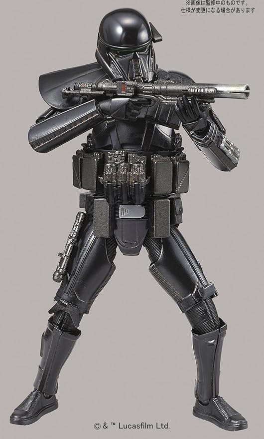 1/12 Death Trooper