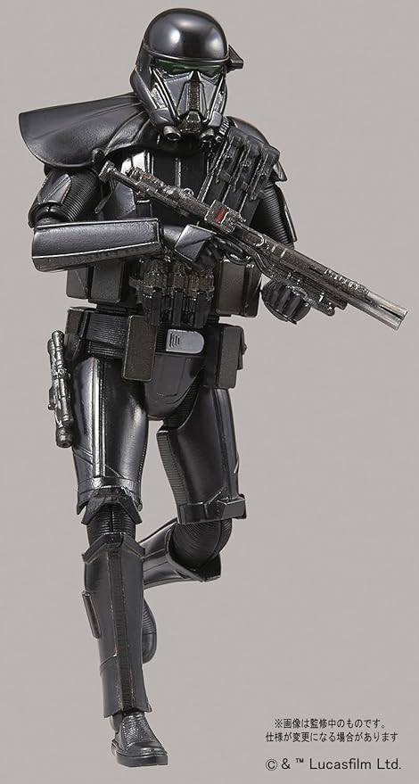 1/12 Death Trooper