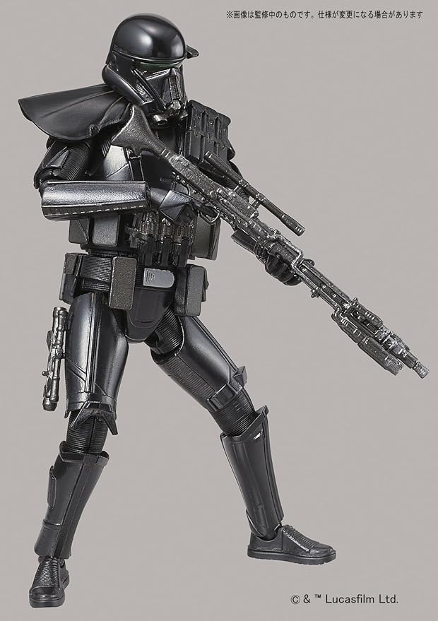 1/12 Death Trooper