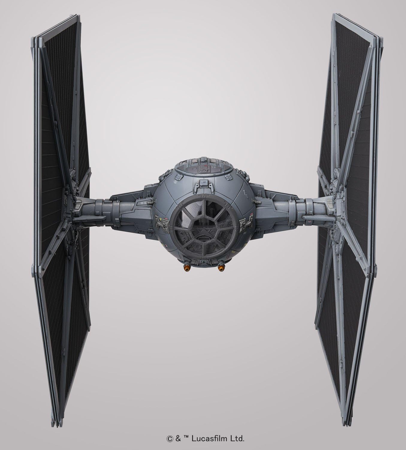 Star Wars: TIE Fighter