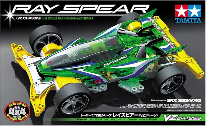 Ray Spear (VZ Chassis)