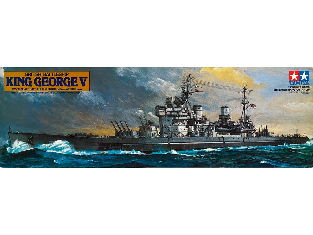1/350 RN BB King George V