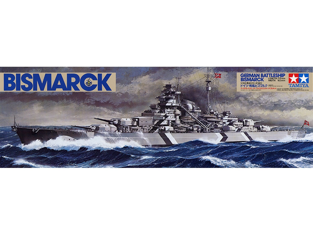 1/350 German Navy BB Bismarck