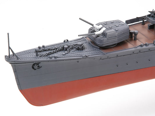 1/350 IJN Destroyer Yukikaze