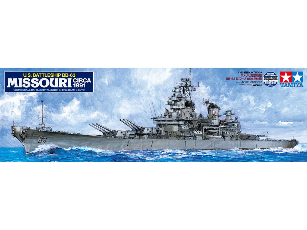 1/350 US Battleship BB-63 Missouri circa 1991
