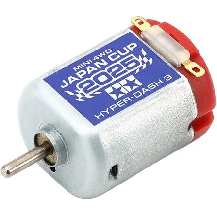 Hyper-Dash 3 Motor - Japan Cup 2025