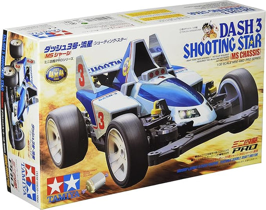 Dash-3 Shooting Star (MS Chassis)