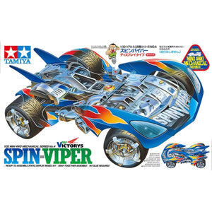Spin Viper (Mechanical Chassis)