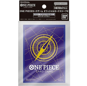 One Piece: Official Sleeve 2
