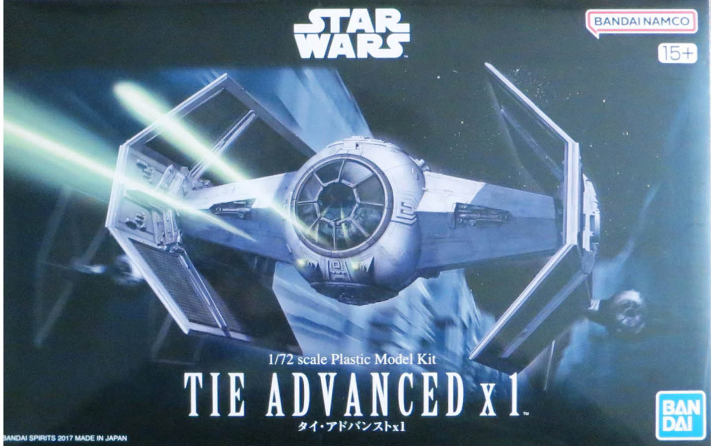Tie Advanced X1