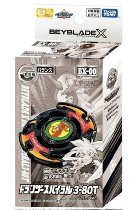 Dranzer Spiral 3-80T (Black Ver.)