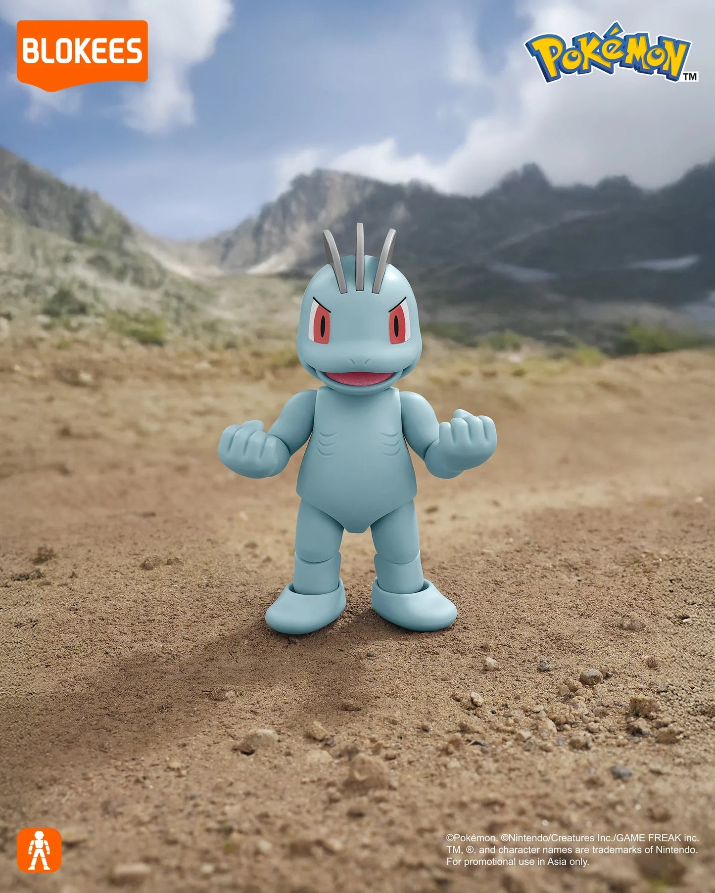 Machop