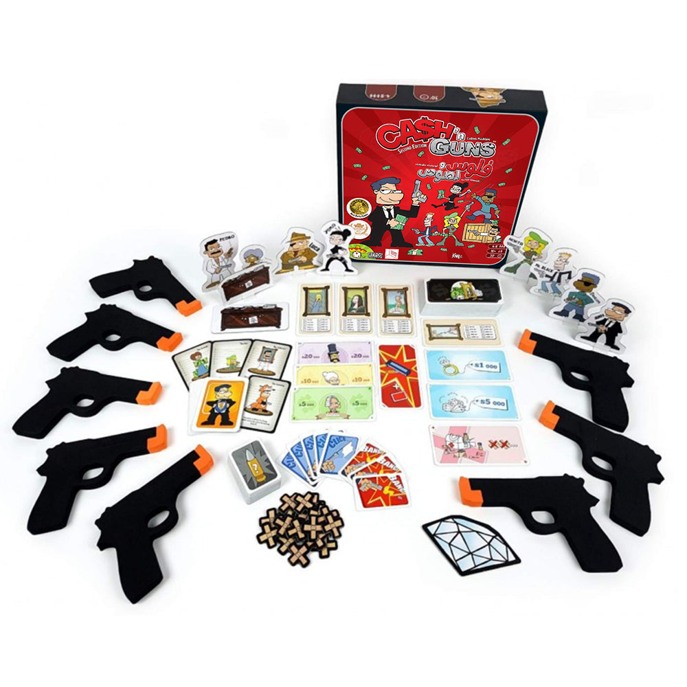 Cash 'n Guns (AR/EN)