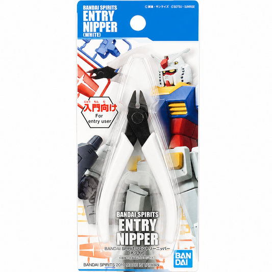 Bandai Spirits Entry Nipper (White)