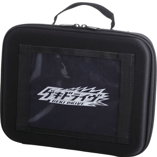Bandai CG-002 Racing Carry Case