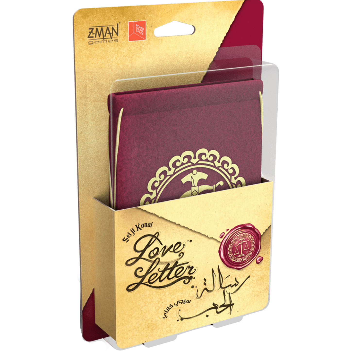Love Letter