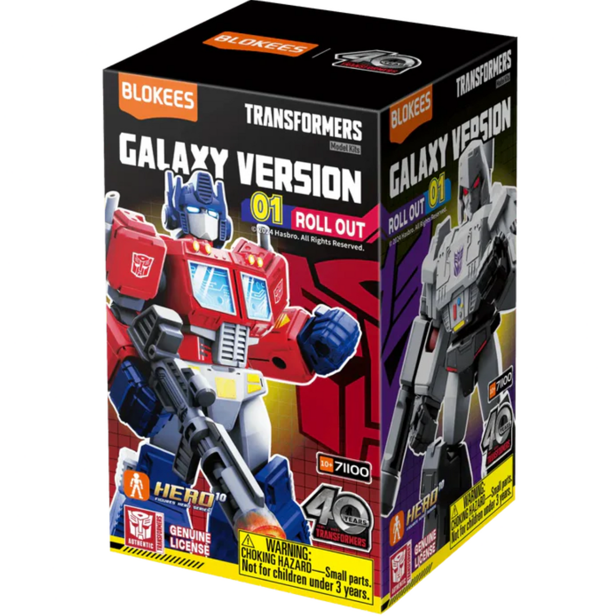 Galaxy Version 01 Roll Out