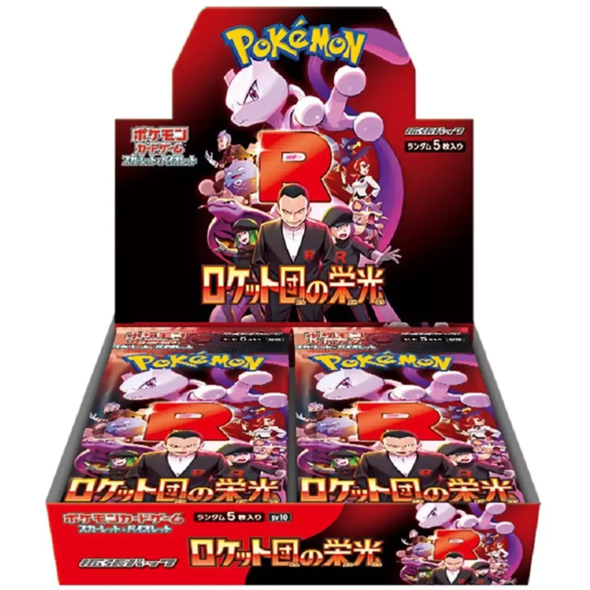 Glory of Team Rocket - Booster Box (30 Packs) (Japanese)