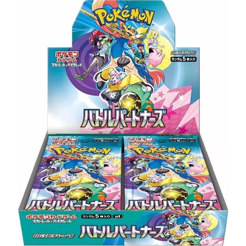 Battle Partners - Booster Box (30 Packs) (Japanese)