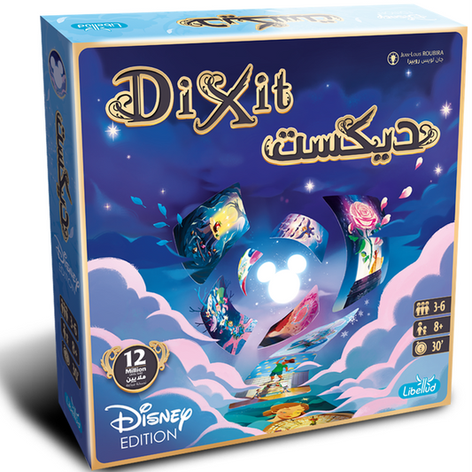 Dixit: Disney