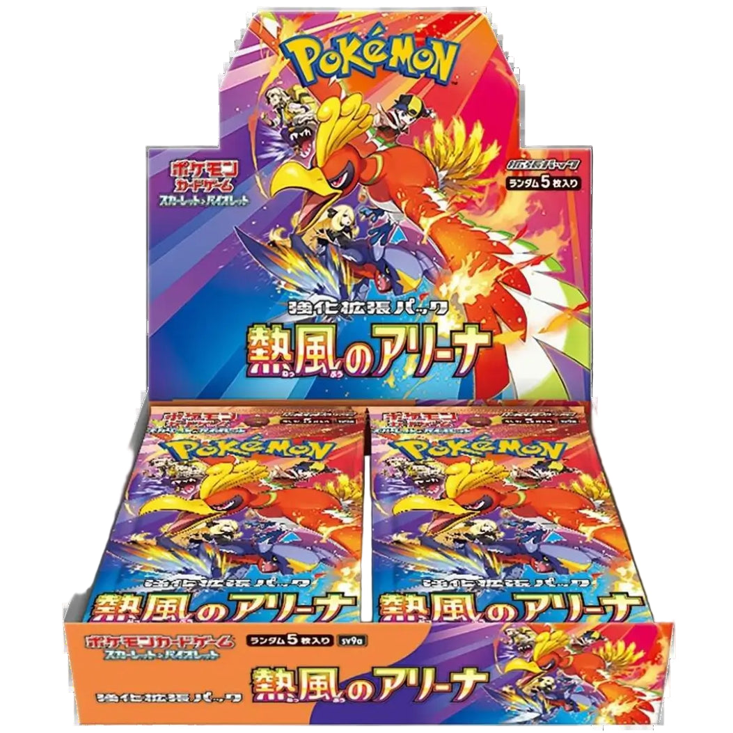 Heat Wave Arena - Booster Box (30 Packs) (Japanese)