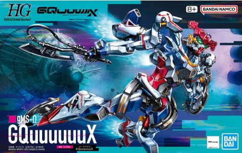 1/144 HG GMS-Ω GQuuuuuuX