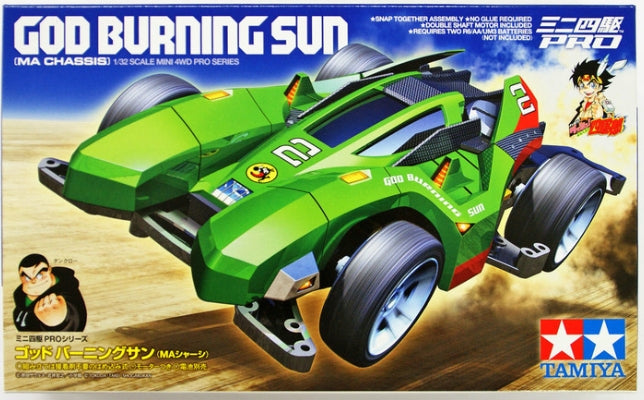 Burning Sun (MA Chassis)