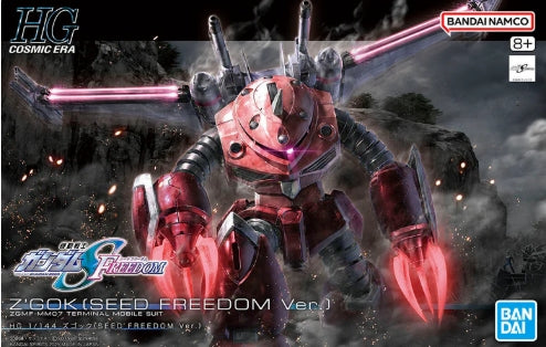 1/144 HGCE Z'Gok (Seed Freedom Ver.)