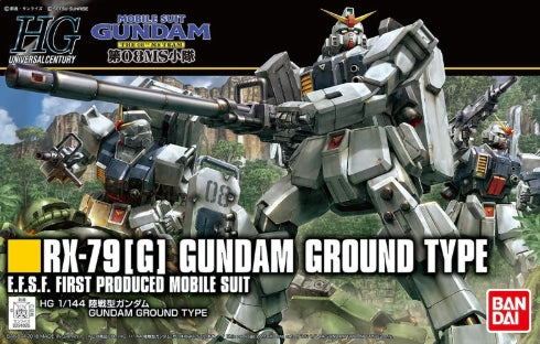 HGUC RX-79G Ground Type Revive