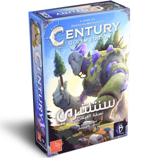 Century: Golem