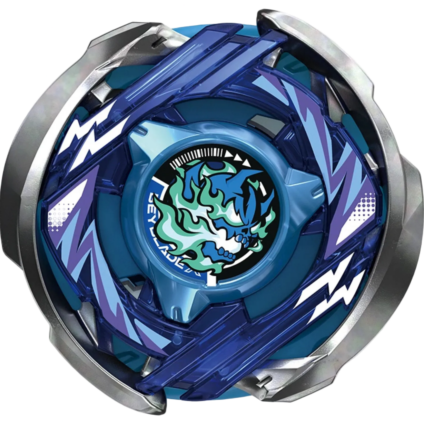 Hells Arc (No Box)
