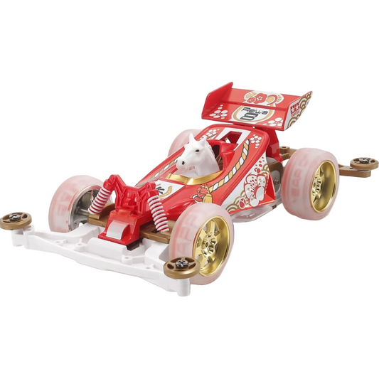 New Year's Edition Year Of The Horse 2026 (Super II Chassis)