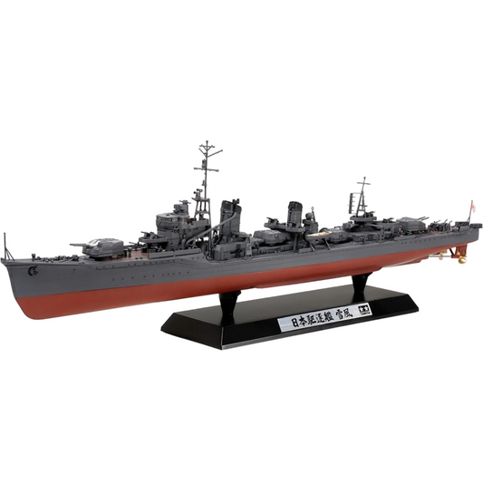 1/350 IJN Destroyer Yukikaze