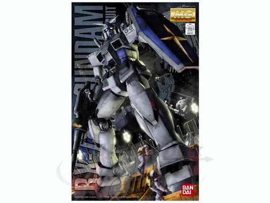 1/100 MG [G-3] (Ver. 2.0)