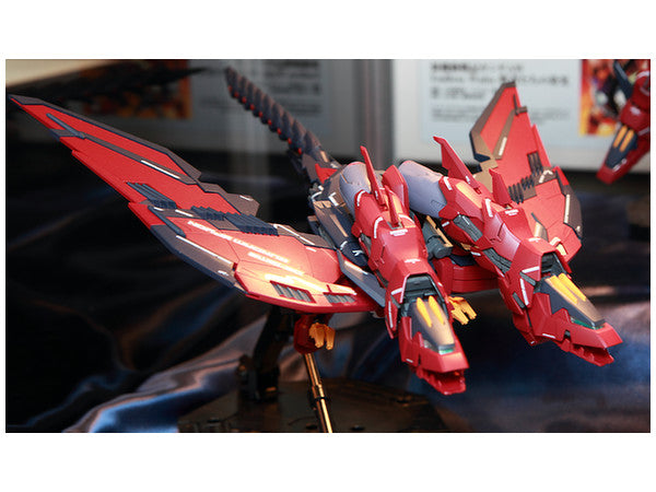 1/100 MG Epyon (EW.Ver)