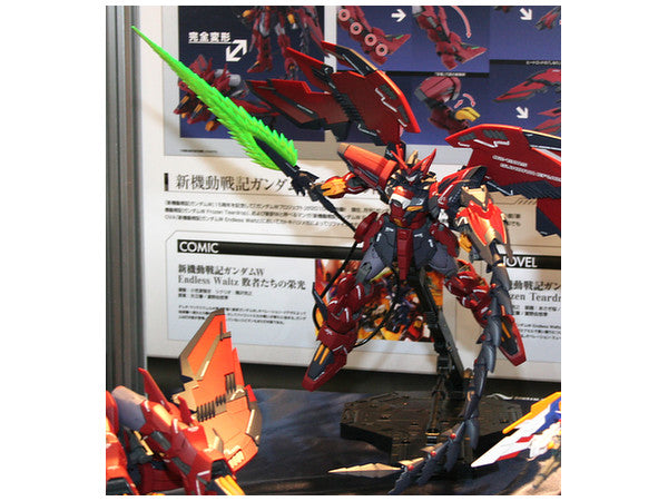 1/100 MG Epyon (EW.Ver)
