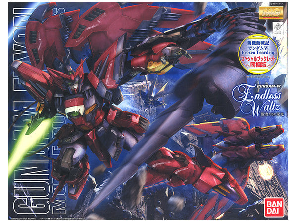 1/100 MG Epyon (EW.Ver)