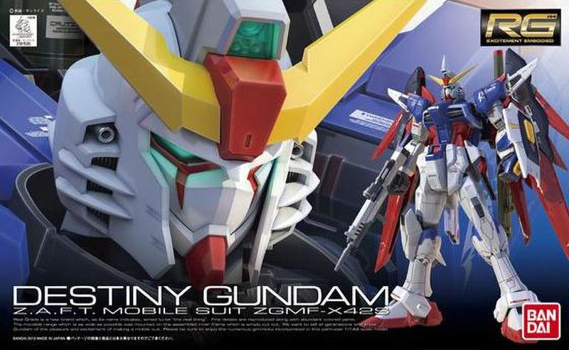 1/144 RG Destiny