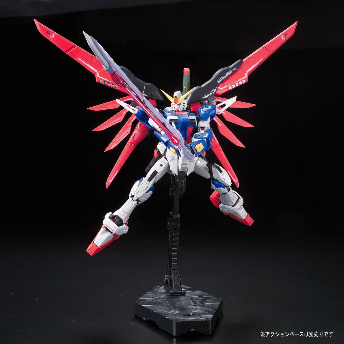 1/144 RG Destiny