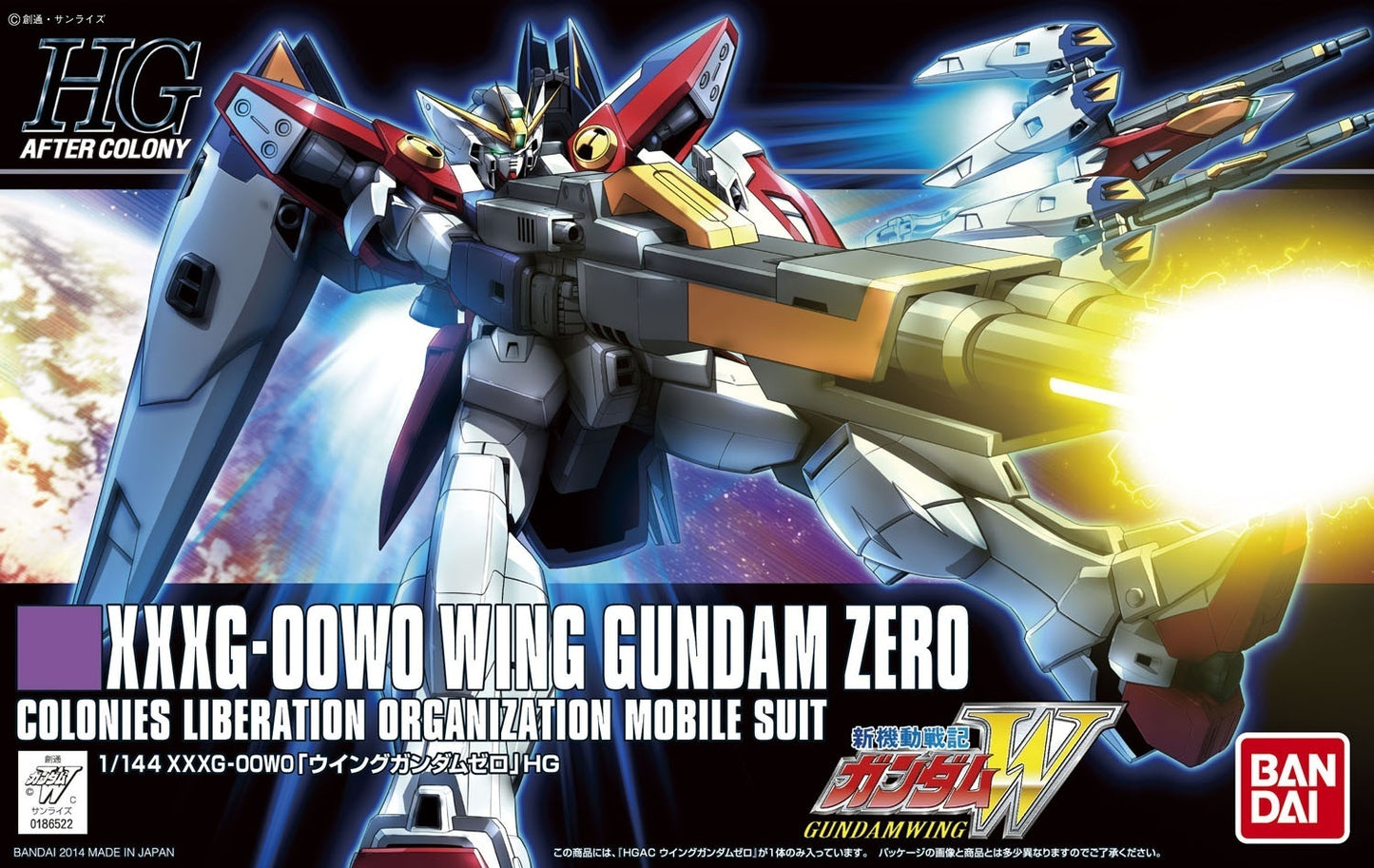 1/144 HGAC Wing Zero