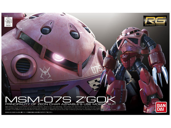 1/144 RG Char's Z'Gok 