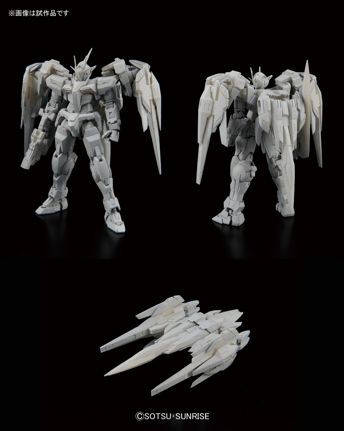 1/144 RG 00 Raiser