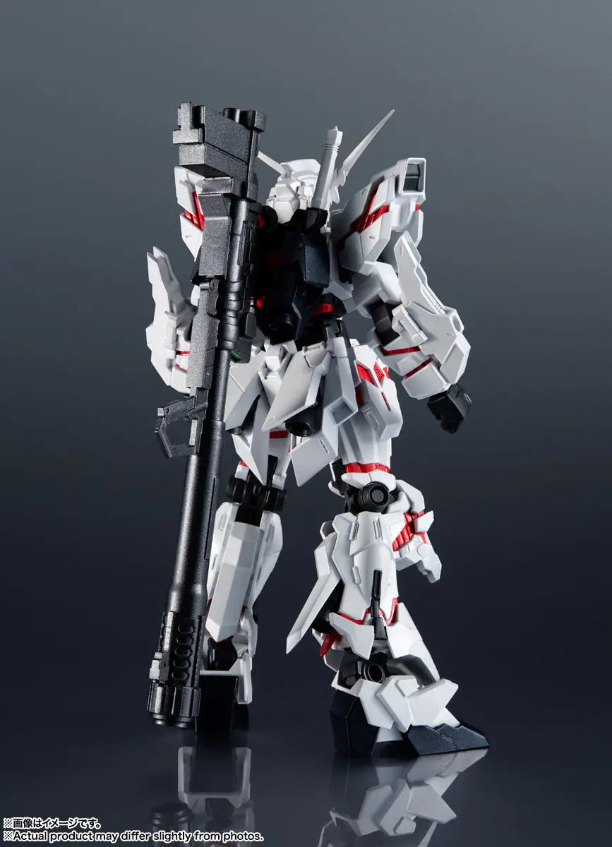 Gundam Universe Unicorn Renewal