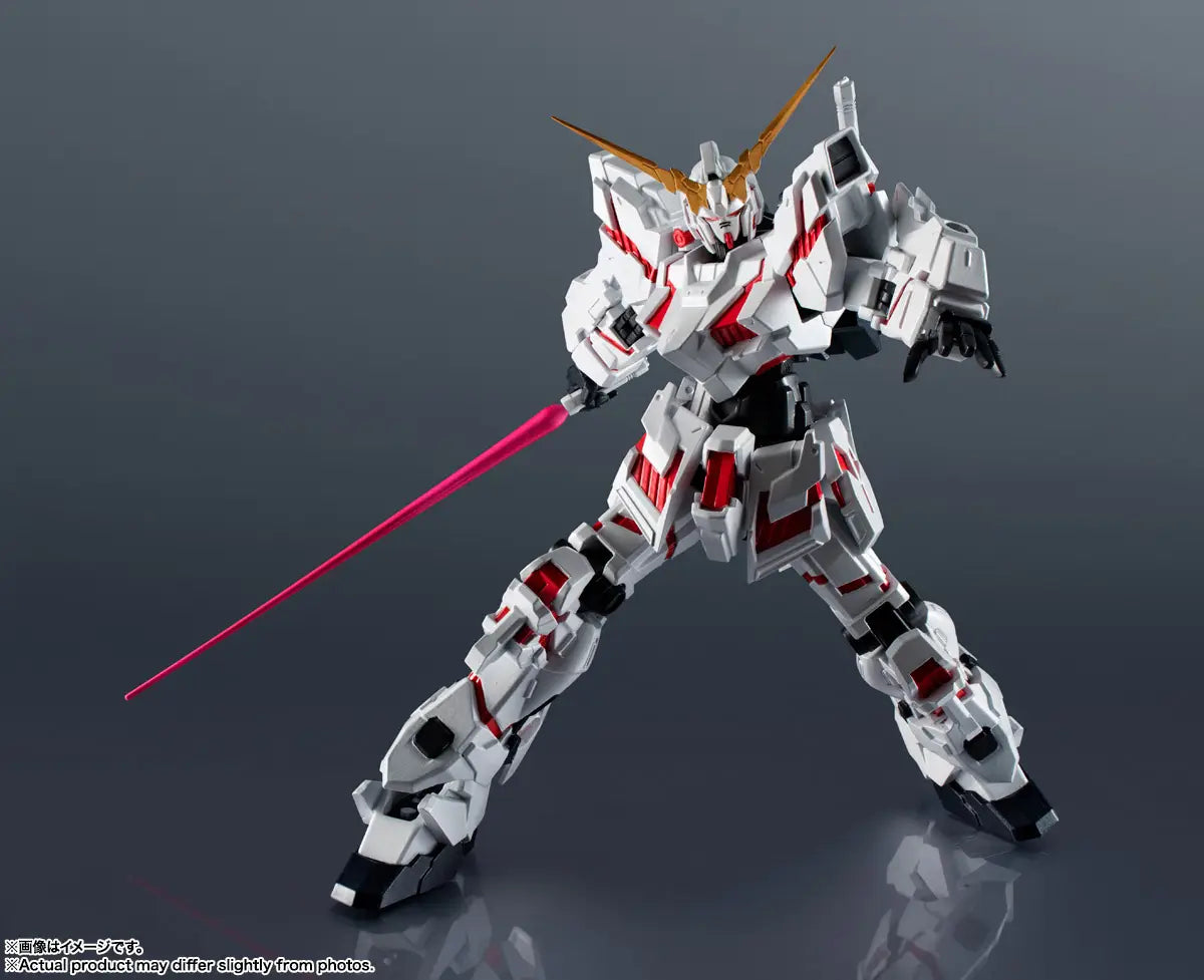 Gundam Universe Unicorn Renewal