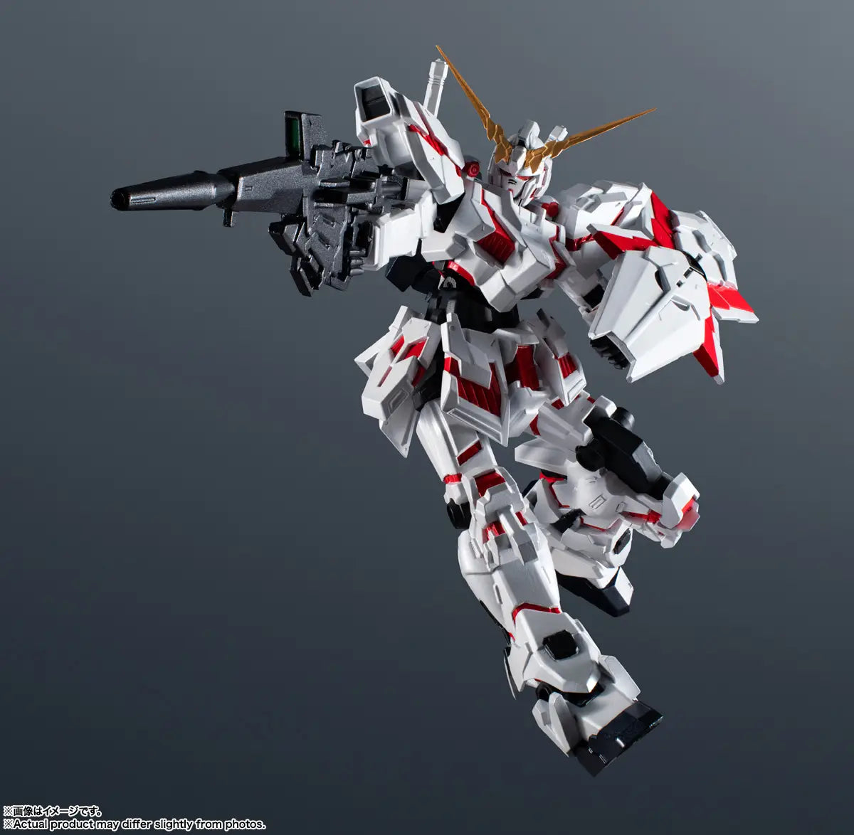 Gundam Universe Unicorn Renewal