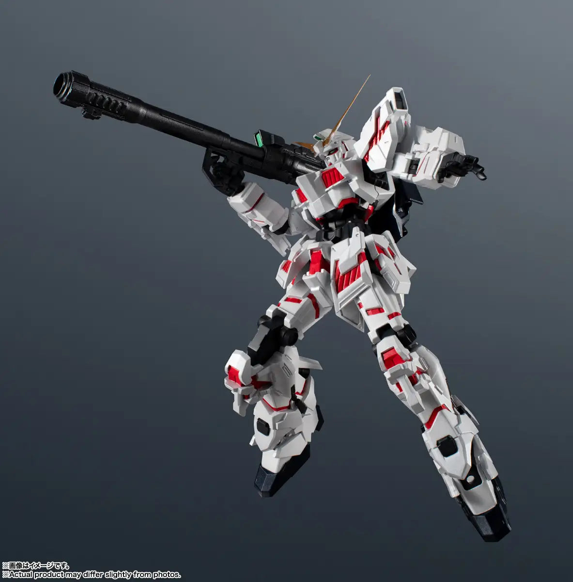 Gundam Universe Unicorn Renewal