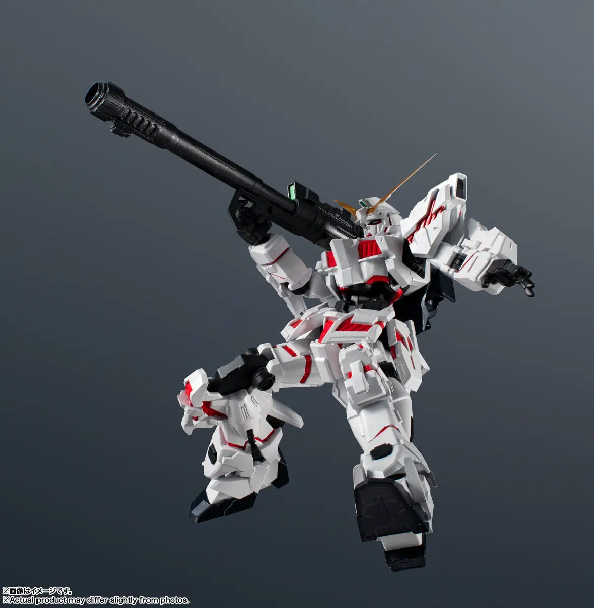 Gundam Universe Unicorn Renewal