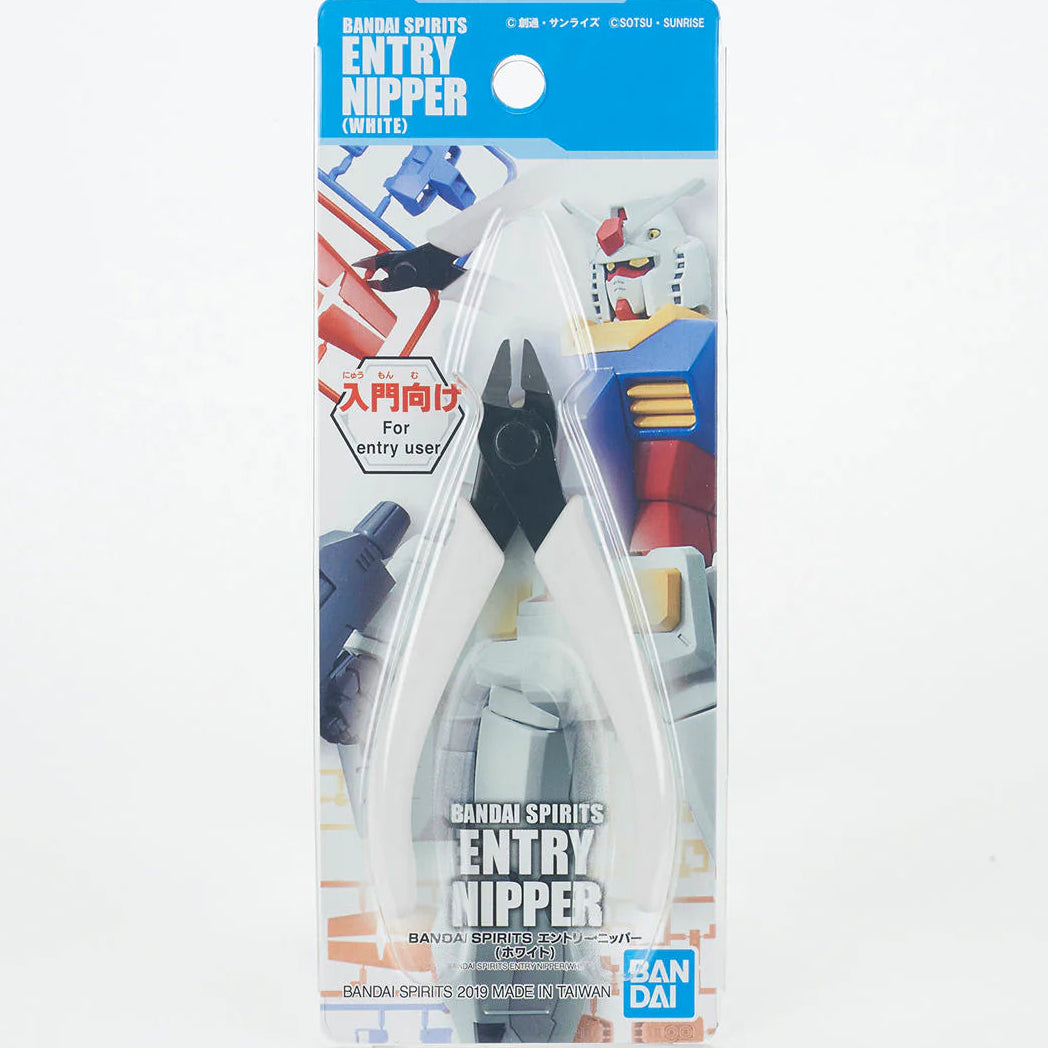Bandai Spirits Entry Nipper (White)