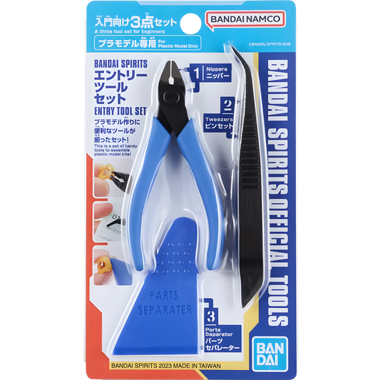 BANDAI SPIRITS Entry Tool Set