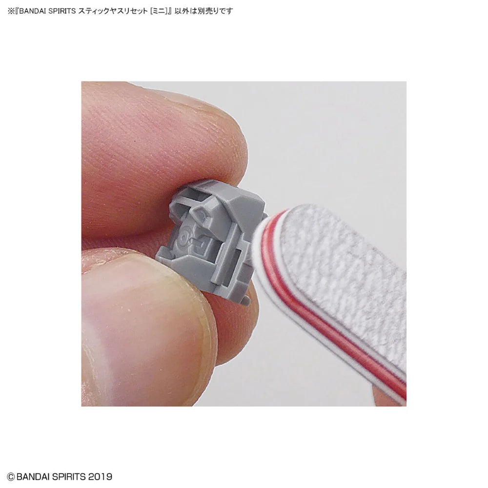 Bandai Spirits Model Sanding Mini Set